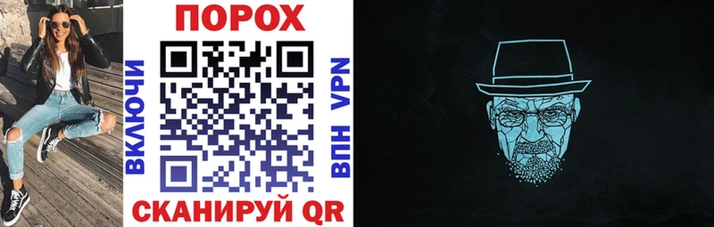 Купить  Удомля  АМФЕТАМИН 98% 