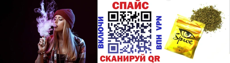 Бутират Butirat  Купить где  Удомля 