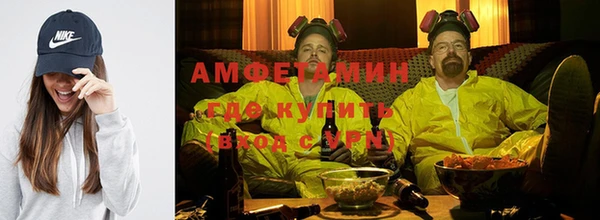 мяу мяу мука Переславль-Залесский