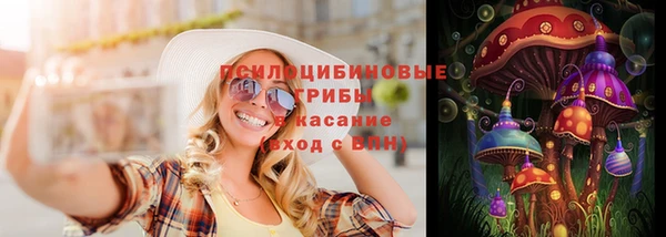 кокаин колумбия Пересвет