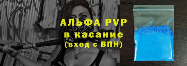 кокаин колумбия Пересвет