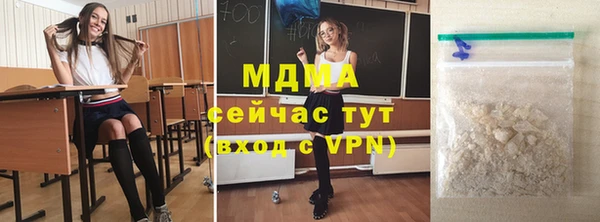 крисы Пестово