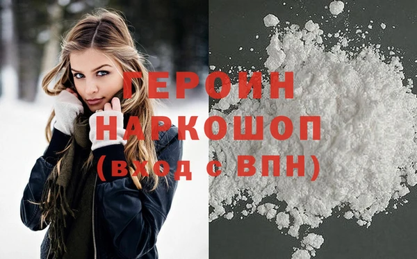 мяу мяу мука Переславль-Залесский