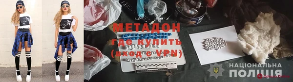 крисы Пестово