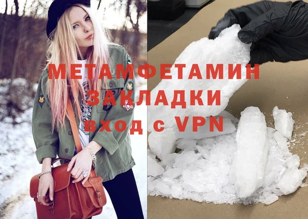 крисы Пестово