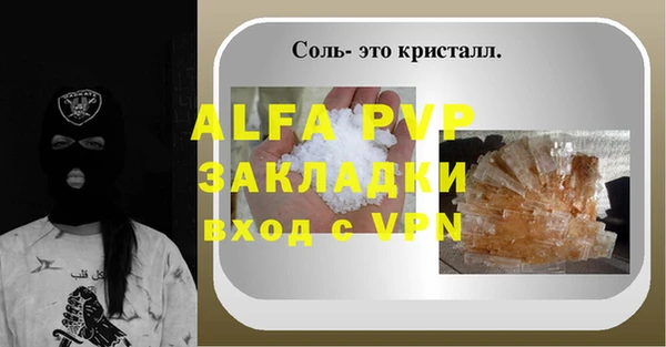 кокаин колумбия Пересвет