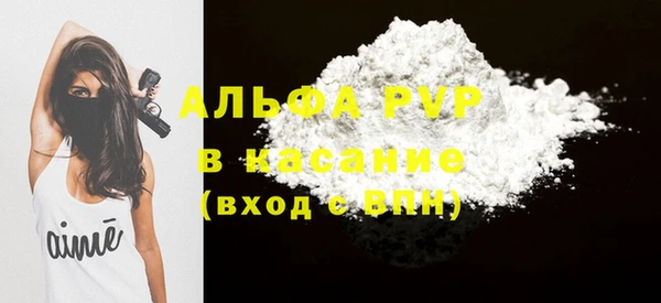 кокаин колумбия Пересвет