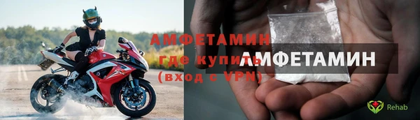 мяу мяу мука Переславль-Залесский