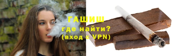крисы Пестово