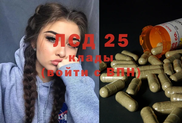 кокаин колумбия Пересвет
