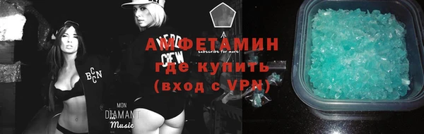 мяу мяу мука Переславль-Залесский