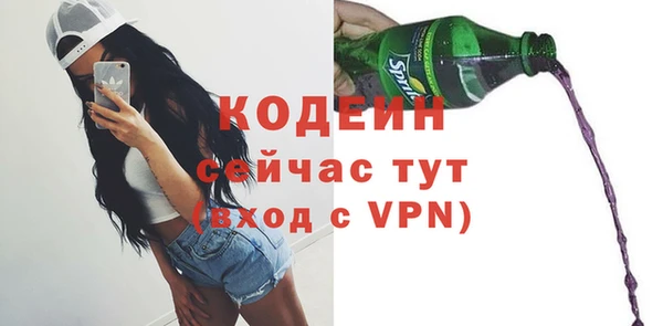 мяу мяу мука Переславль-Залесский