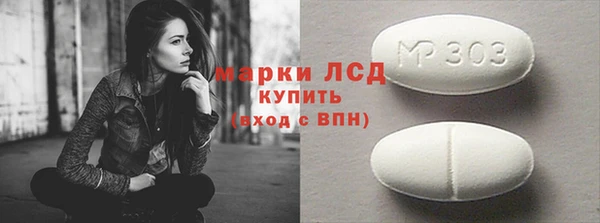мяу мяу мука Переславль-Залесский