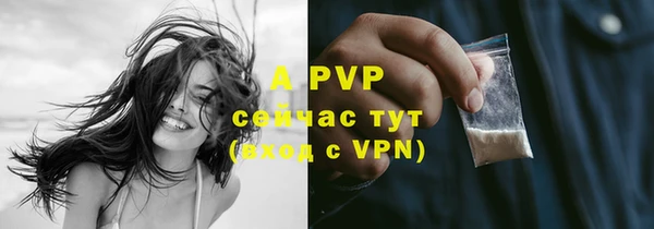 кокаин колумбия Пересвет