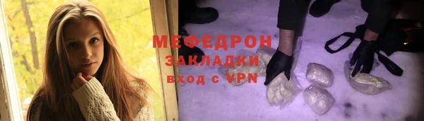 кокаин колумбия Пересвет