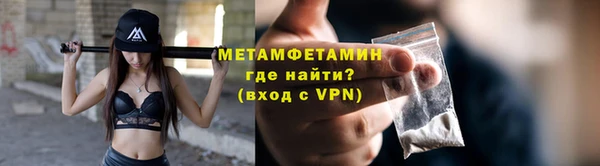 мяу мяу мука Переславль-Залесский