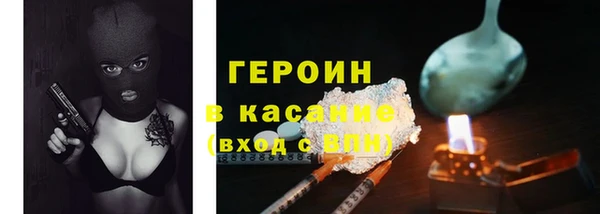 крисы Пестово