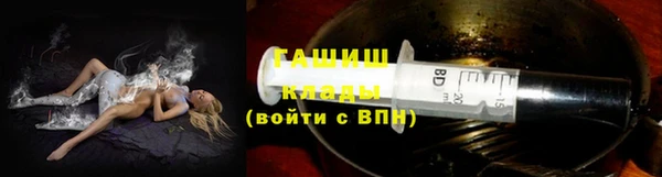 мяу мяу мука Переславль-Залесский