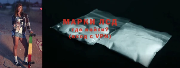 мяу мяу мука Переславль-Залесский