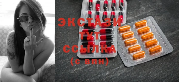 крисы Пестово