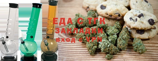 крисы Пестово