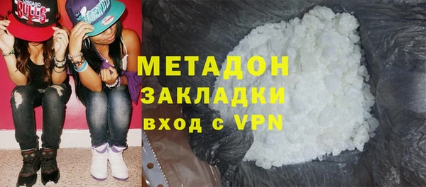 мяу мяу мука Переславль-Залесский