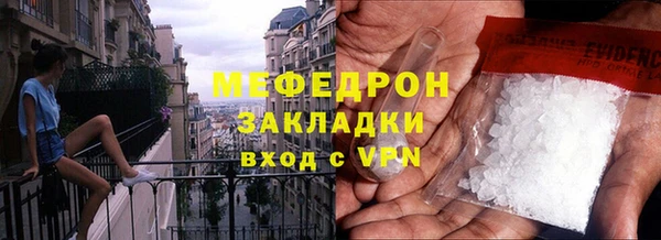 крисы Пестово