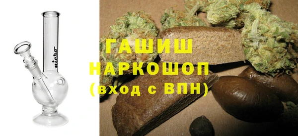 кокаин колумбия Пересвет