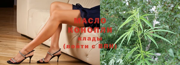 мяу мяу мука Переславль-Залесский