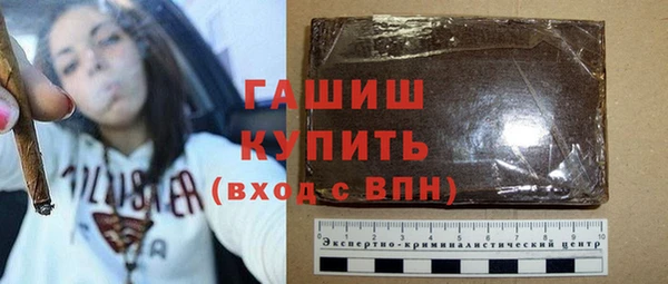 кокаин колумбия Пересвет