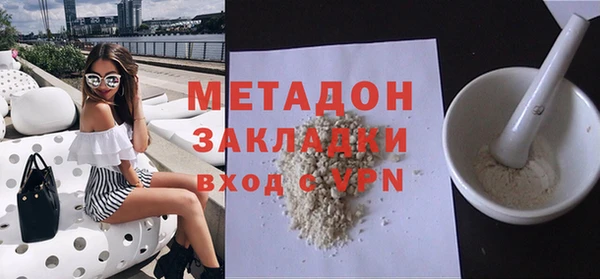 кокаин колумбия Пересвет