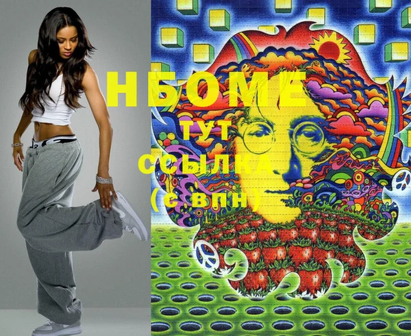 мяу мяу мука Переславль-Залесский