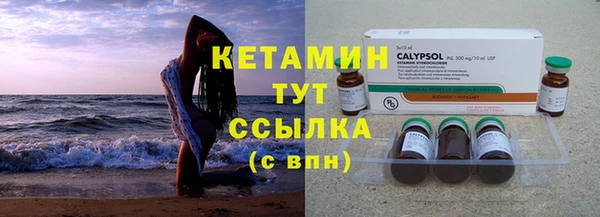 мяу мяу мука Переславль-Залесский