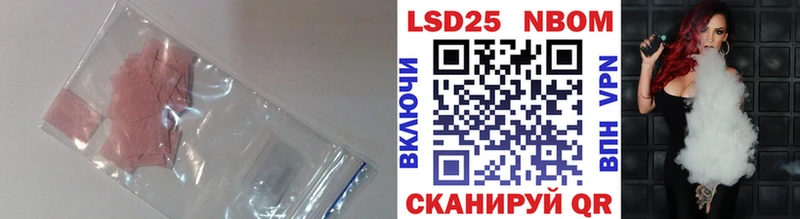 Купить где  Удомля  ЛСД экстази ecstasy 